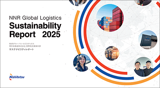 アイコン画像：サステナビリティレポートダウンロード