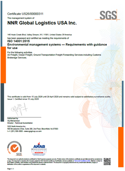ISO14001証書