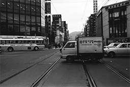 にしてつ画像ライブラリー「昭和の北九州市 (1970-80年代)」 」 にしてつ画像ライブラリー「昭和の北九州市 (1970-80年代)」 」