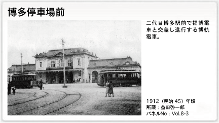 電気工事士2種 平成28年下期 問49｜第二種電気工事士ドットコム